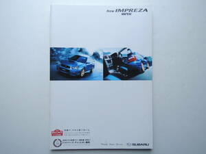 [ каталог только ] Impreza WRX 2 поколения GDB средний период слезящиеся глаза 2004 год толщина .43P Subaru каталог * с прайс-листом .
