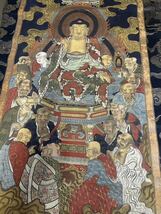 掛軸　希少仏画　チベット タンカ　大幅 肉筆　仏像唐物骨董 _画像1