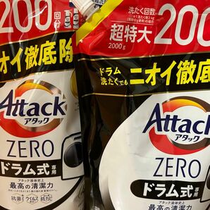 アタック attack ZERO ドラム式専用 つめかえ用 超特大サイズ 2000g 2個