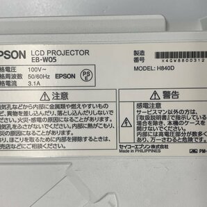 1円スタート！！ EPSON LCD PROJECTOR EB-W05 [Etc]の画像8