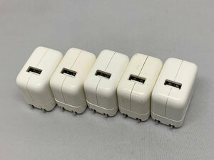 [ not yet inspection goods ]Apple original AC adapter 10W 5 piece set [Etc]