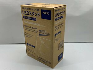 1円スタート！！NEC LEDスタンド HSD16001W/W-D12 [Etc]