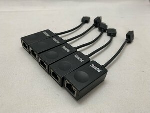 １円スタート！！【未検査品】Lenovo イーサネット拡張アダプタ 5個セット [Etc]