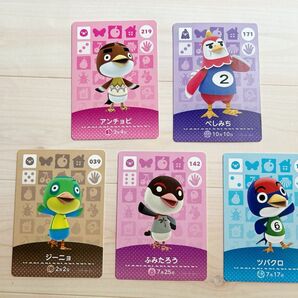 アミーボカード【5点セット】amiibo ゲーム　どうぶつの森　おいでよどうぶつの森　カード ぺしみち　ふみたろう　ジーニョ