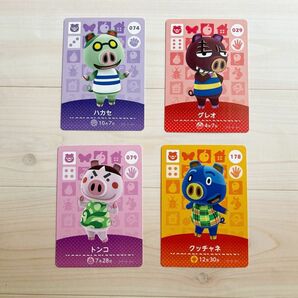 アミーボカード【4点セット】amiibo ゲーム　どうぶつの森　おいでよどうぶつの森　カード　グレオ　ハカセ　トンコ　クッチャネ