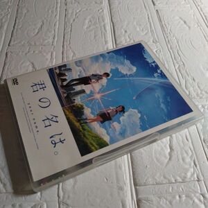 君の名は DVD