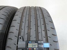 40ヴェルファイア 225/55R19 トヨタ 純正 AAHH40 美品 Zプレミア アルファード 7J +40 PCD120 5穴 ブラックスパッタリング_画像5