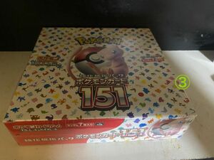 ポケモンカード151BOXシュリンク付き　③