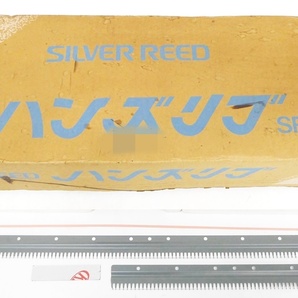 02 69-594786-07 [S] SILVER シルバー 編み機 SR 151 ハンズリブ SILVER REED シルバー リード 編み機 旭69の画像10