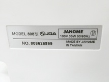 02 65-594554-30 [Y] JANOME ジャノメ MODEL 808 コンピューター ミシン 裁縫 手工芸 手芸工 ハンドクラフト 旭65_画像10