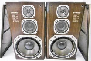 17 45-594708-02 [S] オンキヨー ONKYO D-77XX スピーカー 3WAY ペア セットオーディオ機器 鹿45