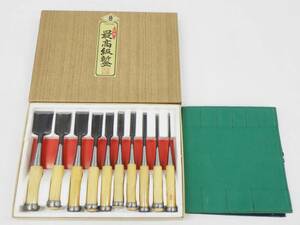 01 15-594398-25 [Y] top class flea . only set .. carpenter's tool .15