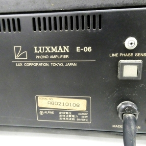 16 45-594584-30 ★ [Y] LUXMAN ラックスマン E-06 フォノアンプ PHONO AMPLIFIER オーディオ機器 鹿45の画像8