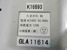 16 45-595153-10 [Y] 小林産業株式会社 たまがわ 和 家庭用岩盤浴 温熱マット 健康機器 鹿45_画像3