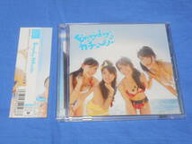 AKB48 Everyday、カチューシャ　Type B　CD＋DVD　2枚組　写真付き_画像1