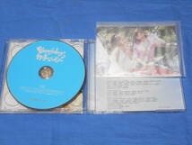 AKB48 Everyday、カチューシャ　Type B　CD＋DVD　　2枚組　写真付き_画像3