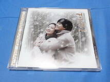 韓国ドラマ OST　冬のソナタ　 冬の恋歌　韓国盤CD　 / ペ・ヨンジュン　チェ・ジウ　　_画像1