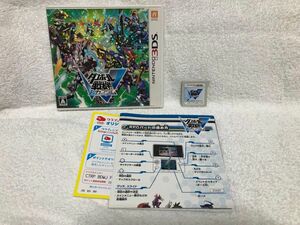 Nintendo3DS ダンボール戦機　W 超カスタム ニンテンドー3DS ソフト