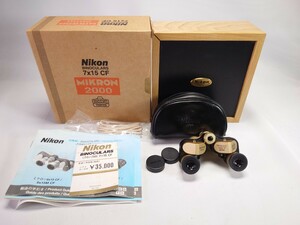 Nikon ニコン 双眼鏡 MIKRON 2000 7x15 CF 現状販売品