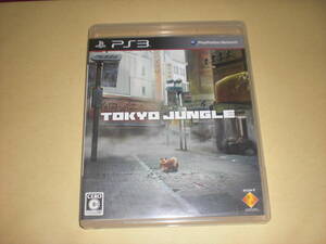 PS3 トーキョージャングル　TOKYO JUNGLE