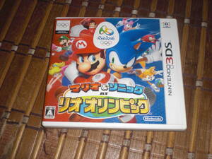  prompt decision 3DS Mario & Sonic AT rio Olympic 