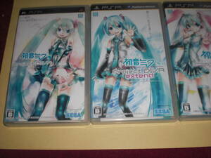 PSP 初音ミク Project DIVA & 2nd & extend