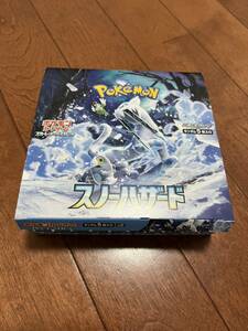 pokemon ポケモンカードゲーム スノーハザード ポケカ 1ボックス 未開封 パック BOX拡張パック