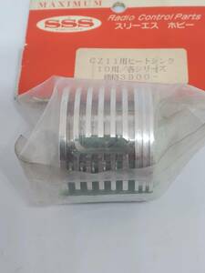 OSエンジン CZ11用ヒートシンクヘッド Heat sink head for OS engine CZ11