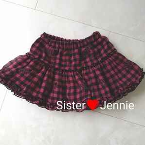 Sister Jennie スカート 