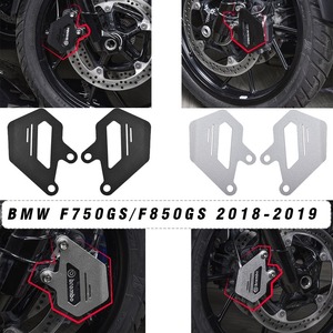 Bmw F750GS F850GS 2018-2019 フロント ブレーキ キャリパー プロテクター アルミ