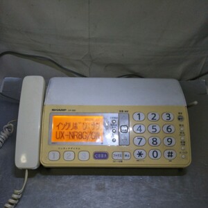  free shipping (4M1029)SHARP sharp telephone machine FAX telephone UX-320CL-W