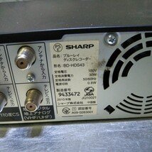 送料無料(AM1159)SHARP シャープ ブルーレイディスクレコーダー　BD-HDS43_画像4