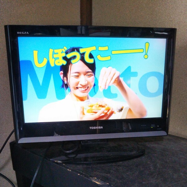 送料無料(M1162)TOSHIBA　東芝　液晶テレビ　19型　19A8000　