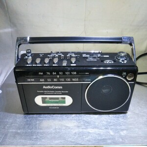  free shipping (2M1182) radio-cassette audio equipment Mike . possible to use monaural radio-cassette RCS-MUB910R