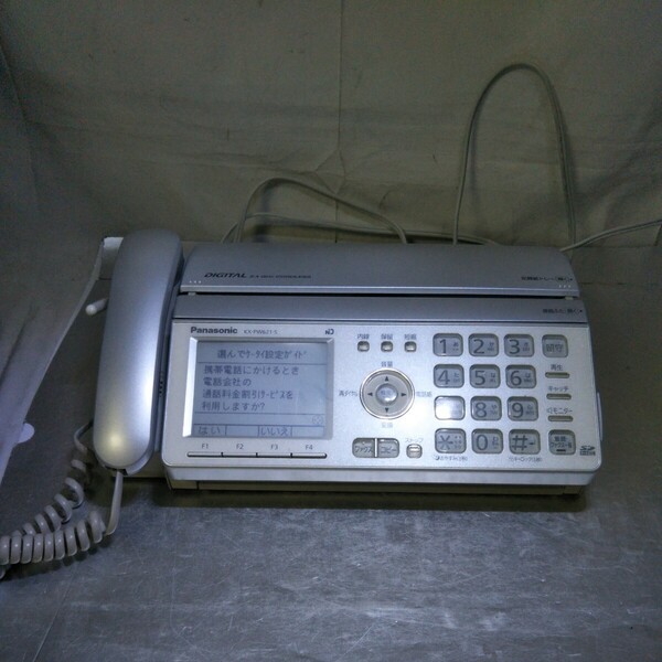 送料無料(４M1184)Panasonic パナソニック FAX 電話機　KX-PW621DL