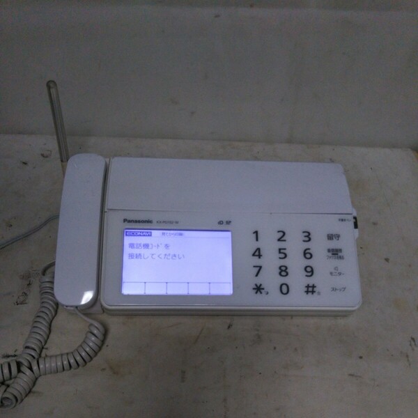 送料無料(２M1188)Panasonic パナソニック FAX 電話機 KX-PD702-W