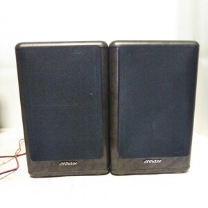  free shipping (2M1201)Victor Victor SP-UXT100D speaker 