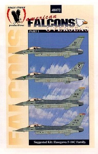 ●蔵出し！ イーグルストライクデカール 48-072 1/48　F-16C　ファイティングファルコン