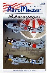 ●蔵出し！ 訳アリ エアロマスターデカール 48-696 1/48 フォッケウルフ　Fw-190　パート４