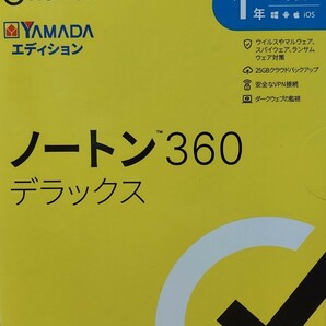 ノートン 360 デラックス 1年3台版　YAMADAエディション