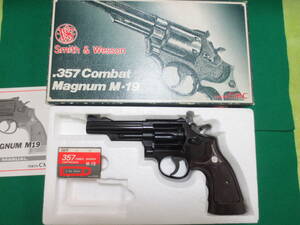 CMC S&W M19 357 combat Magnum 4 -inch crack less model gun not yet departure fire beautiful goods Jigen Daisuke 