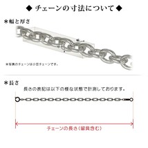 ネックレス チェーン シルバー925 カットボールチェーン 幅2.0mm 長さ45cm｜鎖 銀 Silver アクセサリー レディース メンズ_画像4