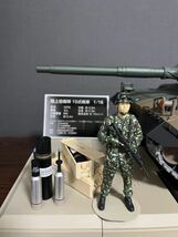 アシェット　10式戦車　完成品　おまけ付き_画像7