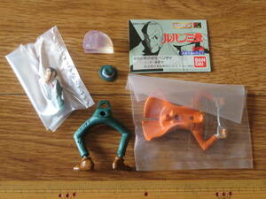  Zenigata Koichi HG Lupin III gashapon Bandai 