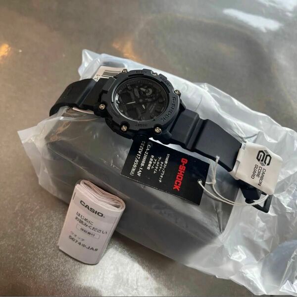 G-SHOCK GA-2200BB-1AJF