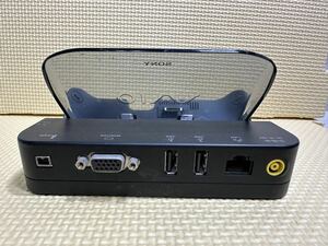 SONY／ソニー　ポートリプリケータ VGP-PRUX1★現状品ジャンク扱い