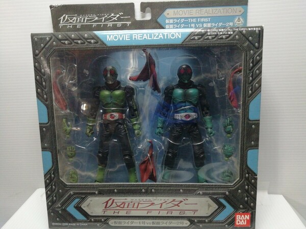 S I C 仮面ライダー THE FIRST　1号&2号　開封品