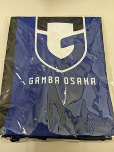新品未使用 非売品 ガンバ大阪 オリジナルナップサック サッカー Jリーグ 鞄 バッグ フットサル 子ども キッズ ジュニア 