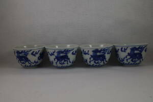 南京染付 茶碗4客 麒麟火雲図 大明成化年製銘 中国美術 時代物 茶器煎茶道具