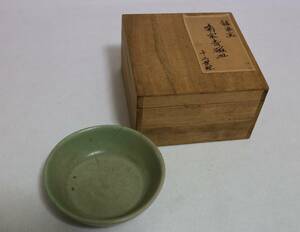 中国美術 南宋青磁皿 箱付 時代物 龍泉窯 筆洗 宋時代 茶器煎茶道具 